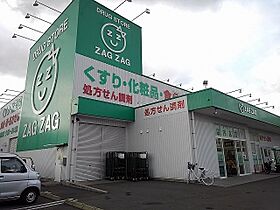 ジェンティルデーアＡ 201 ｜ 広島県福山市宮前町2丁目3番9号（賃貸アパート1LDK・2階・49.17㎡） その17