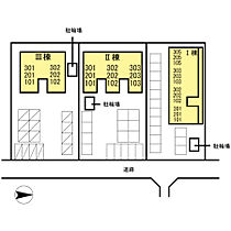 シャルル　I棟 103 ｜ 広島県福山市東深津町3丁目16-10（賃貸アパート1R・1階・33.30㎡） その10