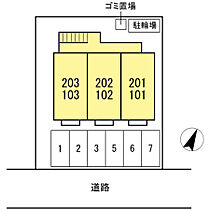 ボン・ヴォヤージュ タカス 102 ｜ 広島県尾道市高須町402-11（賃貸アパート1LDK・1階・41.67㎡） その25