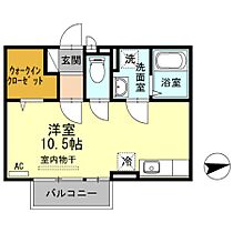 セジュール青山 201 ｜ 広島県尾道市西則末町12-6（賃貸アパート1R・2階・29.30㎡） その2