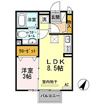 ピースフリー 103 ｜ 広島県尾道市栗原町9157-1（賃貸アパート1LDK・1階・29.25㎡） その2