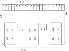 パティオ21 205 ｜ 広島県尾道市高須町4819-1（賃貸アパート2LDK・2階・60.45㎡） その5