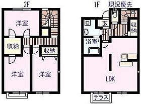 リースランド美ノ郷B 2 ｜ 広島県尾道市美ノ郷町三成2788（賃貸アパート3LDK・1階・84.31㎡） その2