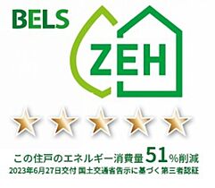 Ｄ-ｒｏｏｍ沖野上 303 ｜ 広島県福山市沖野上町2丁目8-5（賃貸アパート1LDK・3階・47.67㎡） その13