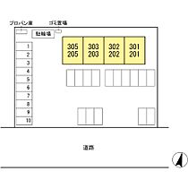 アンムート 303 ｜ 広島県福山市南蔵王町2丁目5-33（賃貸マンション1LDK・3階・48.55㎡） その7