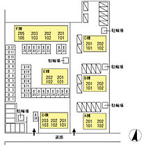 セジュール岡本F 102 ｜ 広島県福山市南松永町2丁目2-46（賃貸アパート3LDK・1階・70.16㎡） その3