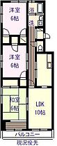 I’Sタウン 302 ｜ 広島県尾道市神田町4-30（賃貸アパート3LDK・3階・79.91㎡） その2