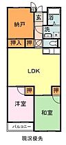 メゾン山本 306 ｜ 広島県尾道市美ノ郷町三成224-5（賃貸アパート3LDK・3階・66.72㎡） その2