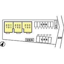 セジュール弐番館 102 ｜ 広島県福山市神村町67-1（賃貸アパート2LDK・1階・55.44㎡） その28