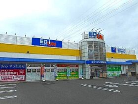 グランフォレスト 101 ｜ 広島県府中市中須町828番地1（賃貸アパート1LDK・1階・50.42㎡） その16