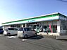 周辺：【コンビニエンスストア】ファミリーマート 里庄浜中店まで1461ｍ