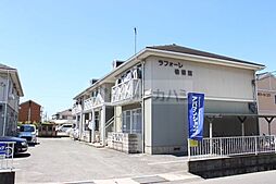 🉐敷金礼金0円！🉐ラフォーレ壱番館
