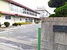 周辺：【小学校】福山市立光小学校まで1085ｍ