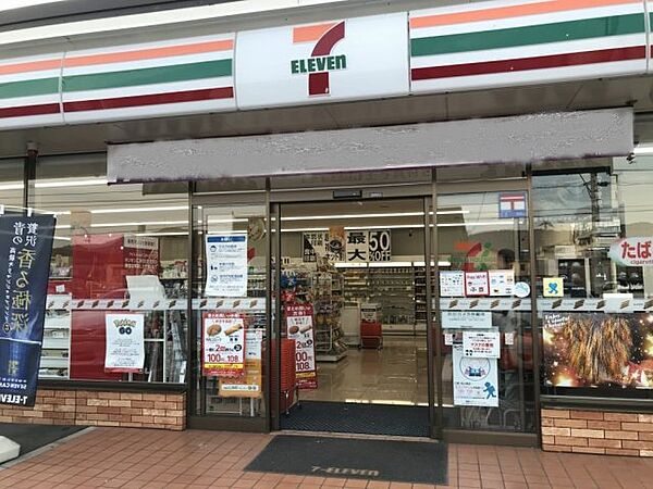 レオパレスエクレール鬼無 209｜香川県高松市鬼無町藤井(賃貸アパート1K・2階・23.18㎡)の写真 その18