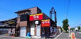 香川県高松市木太町1402番地1（賃貸アパート1LDK・1階・44.82㎡） その19