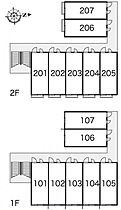 香川県高松市木太町2387-8（賃貸アパート1K・1階・23.18㎡） その4