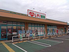 香川県高松市川島東町486-6（賃貸アパート1K・1階・23.61㎡） その20