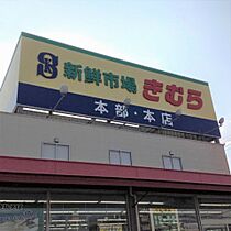 香川県高松市太田上町936-2（賃貸アパート1K・1階・22.70㎡） その16