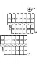 香川県高松市木太町5080-8（賃貸アパート1K・2階・23.18㎡） その4