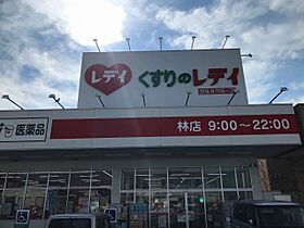 香川県高松市林町1366-1（賃貸アパート1K・2階・26.08㎡） その19