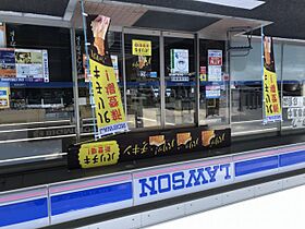 香川県高松市川島東町284-1（賃貸マンション1K・1階・26.49㎡） その18