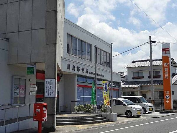 レオパレスカワシマ 211｜香川県高松市川島東町(賃貸アパート1K・2階・26.08㎡)の写真 その20