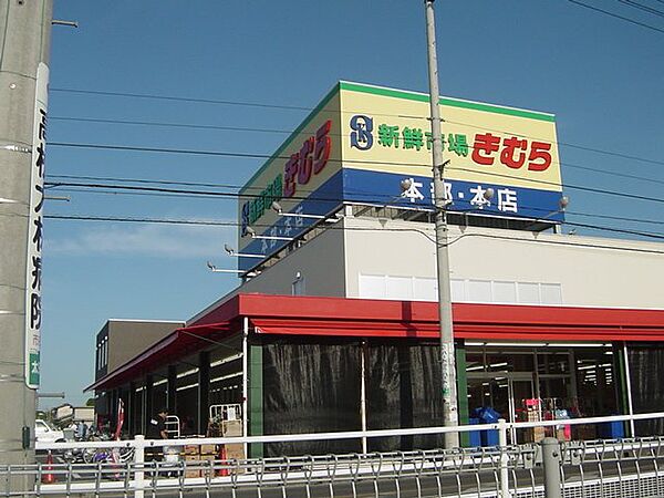 サニーフラット ｜香川県高松市太田下町(賃貸アパート1K・1階・31.41㎡)の写真 その25