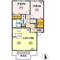 香川県高松市木太町3142-2（賃貸アパート2LDK・2階・59.38㎡） その2