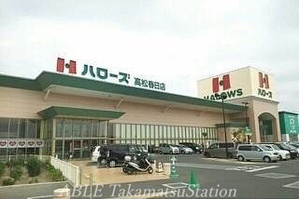 フォレスタ　ディ　パーチェ ｜香川県高松市春日町(賃貸アパート1LDK・1階・38.54㎡)の写真 その18