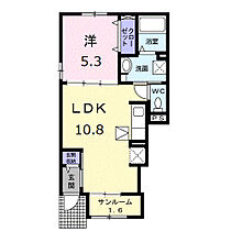 香川県高松市国分寺町国分261番地1（賃貸アパート1LDK・1階・40.02㎡） その2