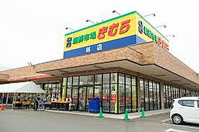 香川県高松市林町2543-4（賃貸マンション1K・3階・23.76㎡） その22