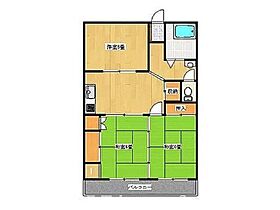 香川県高松市塩上町3丁目2-8（賃貸マンション2LDK・5階・52.00㎡） その2