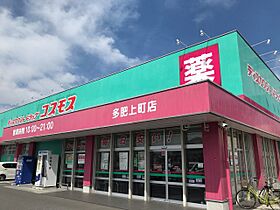 香川県高松市多肥上町1578（賃貸アパート1K・1階・23.61㎡） その19