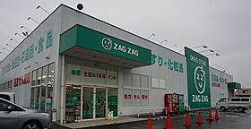 香川県高松市御厩町481番地4（賃貸マンション1LDK・4階・47.83㎡） その15