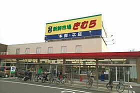 香川県高松市太田上町62番地6（賃貸アパート1LDK・2階・42.37㎡） その17