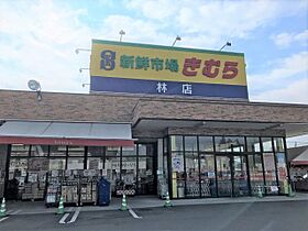 香川県高松市林町351-29（賃貸アパート1K・1階・23.18㎡） その17