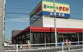 香川県高松市多肥上町36番地2（賃貸アパート1R・1階・33.15㎡） その16