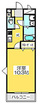 香川県高松市屋島西町1581-7（賃貸アパート1K・2階・31.02㎡） その2