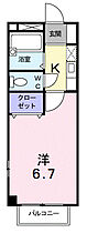 香川県高松市木太町5020番地4（賃貸アパート1K・2階・19.87㎡） その2