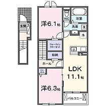 香川県高松市鶴市町741番地1（賃貸アパート2LDK・2階・58.57㎡） その2