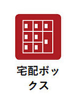 香川県高松市松島町2丁目5-14（賃貸アパート1LDK・2階・44.35㎡） その4