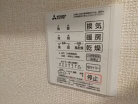 香川県高松市上天神町725-1（賃貸アパート1LDK・3階・40.04㎡） その12