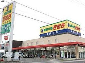 香川県高松市太田下町1714-6（賃貸アパート1K・2階・18.90㎡） その22