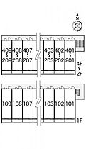 香川県高松市東ハゼ町19-2（賃貸マンション1K・4階・20.81㎡） その4