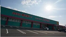 香川県高松市上林町860番地1（賃貸アパート2LDK・2階・56.79㎡） その20