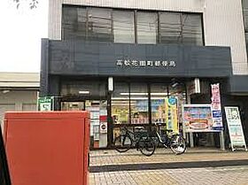 香川県高松市上福岡町1244番地9（賃貸アパート1LDK・1階・48.45㎡） その25