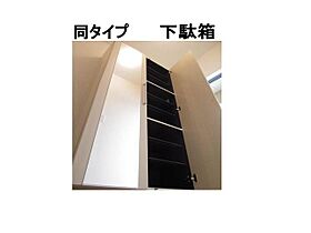 香川県高松市仏生山町甲1652番地6（賃貸アパート1LDK・1階・50.05㎡） その11