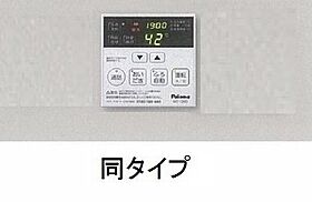 香川県高松市仏生山町甲1651番地3（賃貸アパート1LDK・1階・50.14㎡） その14