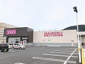 香川県丸亀市土器町東3丁目369番地1（賃貸アパート1R・2階・35.98㎡） その16