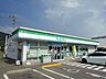 周辺：ファミリーマート坂出加茂町店まで500m